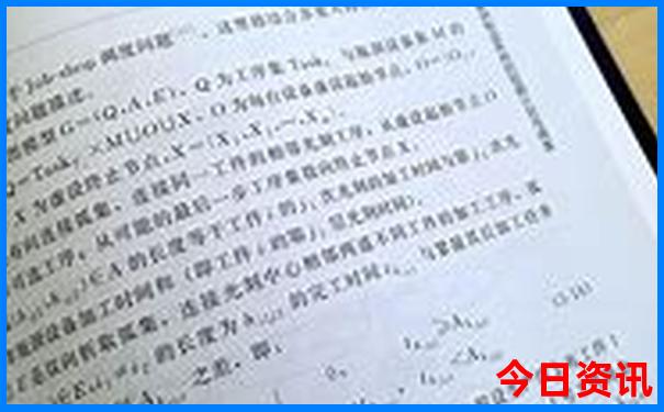 贵州十大景点哪个最值得去