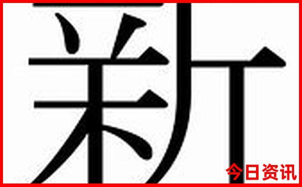 长沙三天三夜旅游攻略